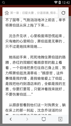 菲律宾申请q2探亲签证拒签 如何办理Q2探亲签